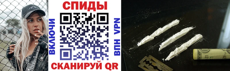АМФ 97% Пересвет