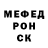 Метадон белоснежный Vladimir Zatoloka