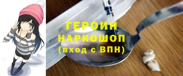 кокаин перу Лабытнанги