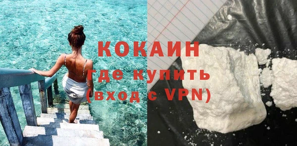 ECSTASY Ладушкин