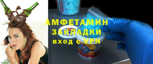 каннабис Лагань
