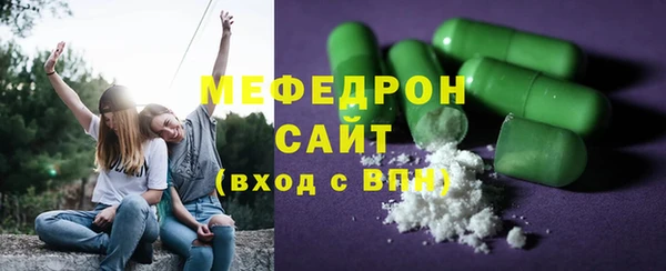 каннабис Лагань