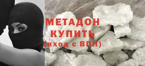 кокаин перу Лабытнанги