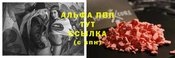 кокаин перу Лабытнанги