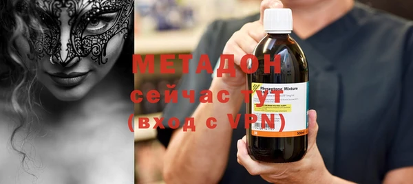 кокаин перу Лабытнанги