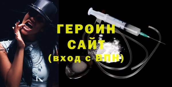 ECSTASY Ладушкин