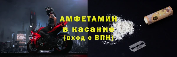 каннабис Лагань