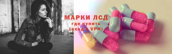 каннабис Лагань