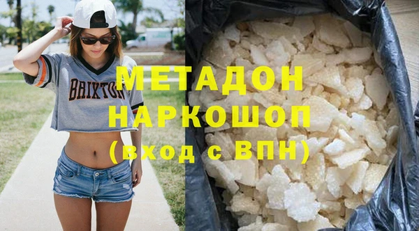 кокаин перу Лабытнанги