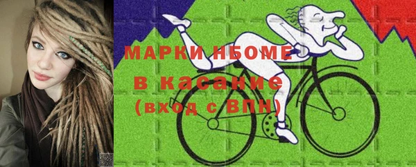 кокаин перу Лабытнанги