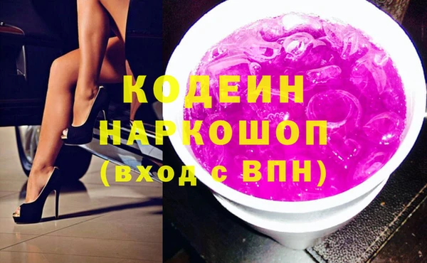каннабис Лагань