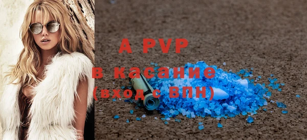 кокаин перу Лабытнанги