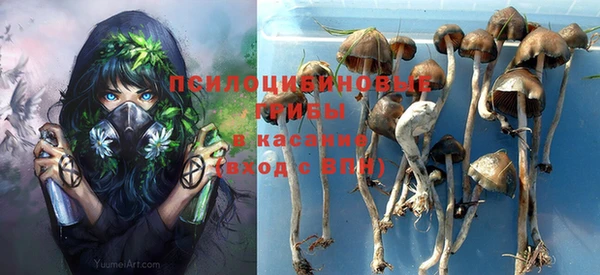каннабис Лагань