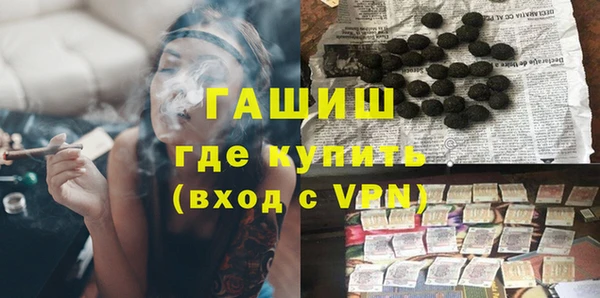 ECSTASY Ладушкин