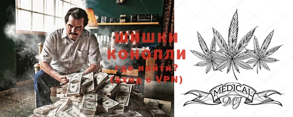 кокаин перу Лабытнанги