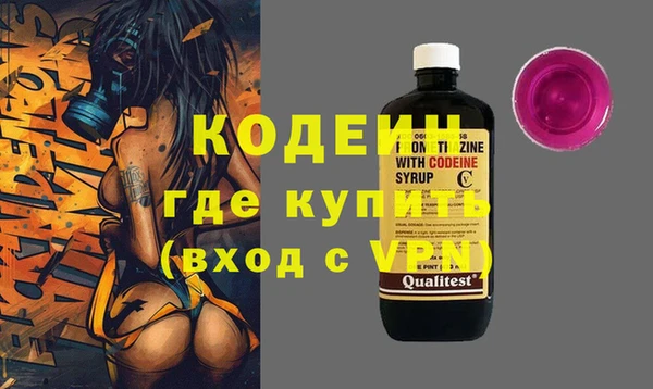 ECSTASY Ладушкин