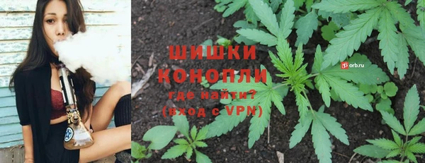 каннабис Лагань