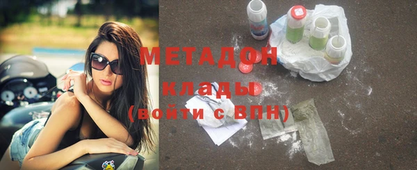 кокаин перу Лабытнанги