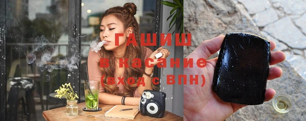 кокаин перу Лабытнанги