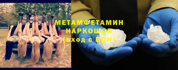каннабис Лагань