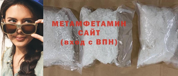 кокаин перу Лабытнанги